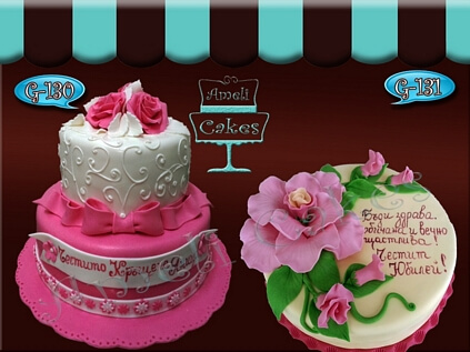 Торта за Момичета 6
