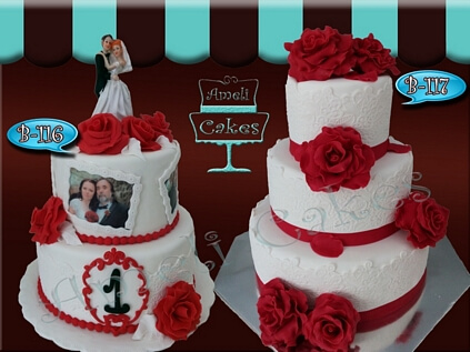 Торта Сватбена 9